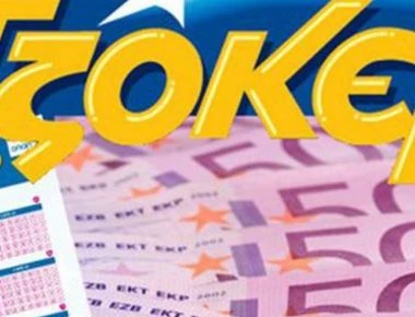 Τζακ ποτ στο Τζοκερ: Ποιοι είναι οι τυχεροί αριθμοί (φωτο)